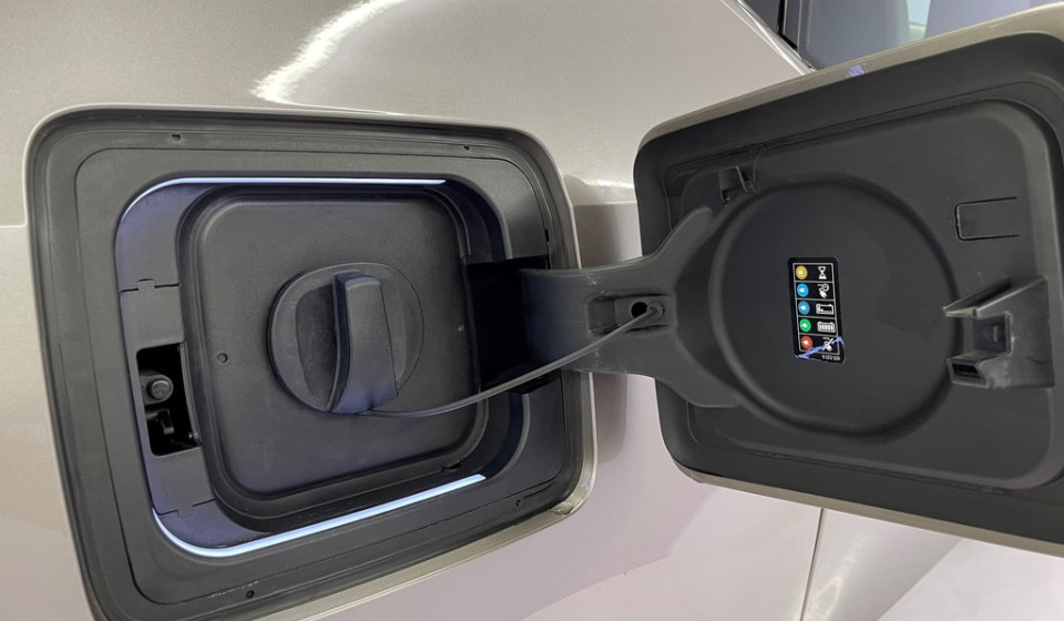 BMW i3 E-Motor 60 Ah