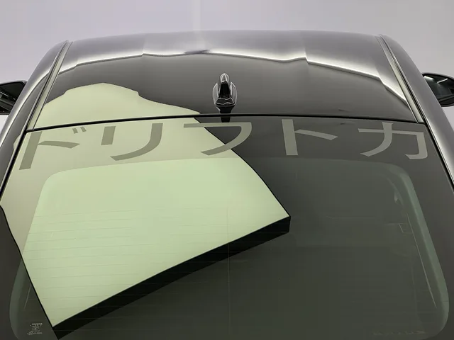 TOYOTA Prius 2.0 Plug-in-Hybrid Style Drift Force Edition