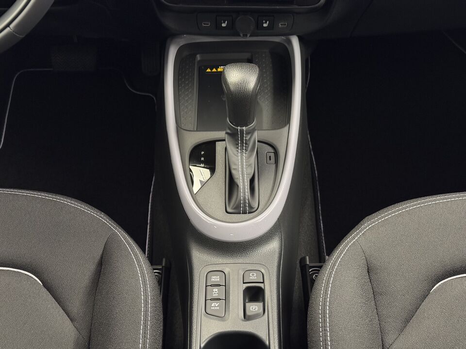 Aygo X 1.5 VVT-i HSD Trend